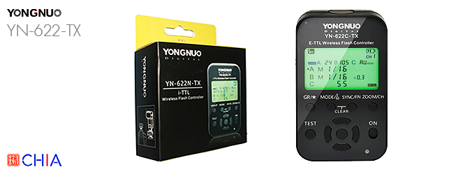 ไวเลจทริกเกอร์ ต่อแฟลชไร้สาย Wireless Trigger Yongnuo YN-622-TX